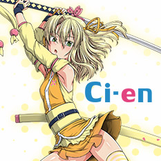 Ci-en