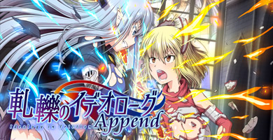 ＯＮＥＯＮＥ１はこちらから