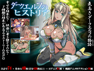 ダウンロード版 パッケージ画像