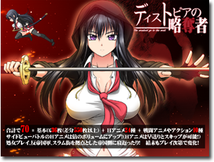 ダウンロード版 パッケージ画像