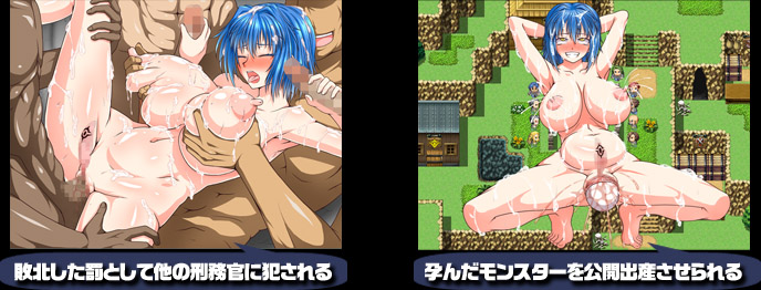 戦闘システム03