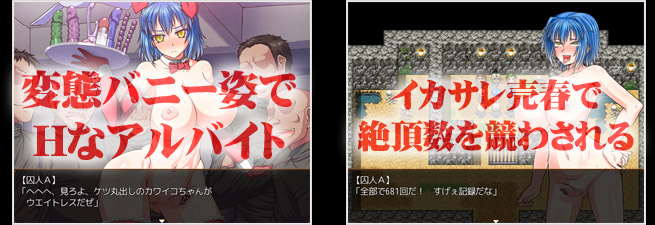 サブイベント