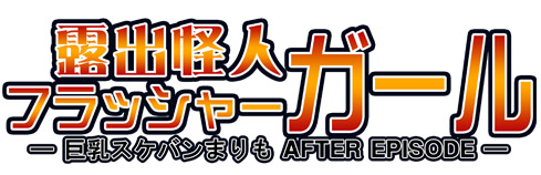 IoltbV[K[`XPo܂@AFTER EPISODE`@