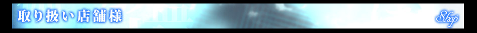 舵Xܗl